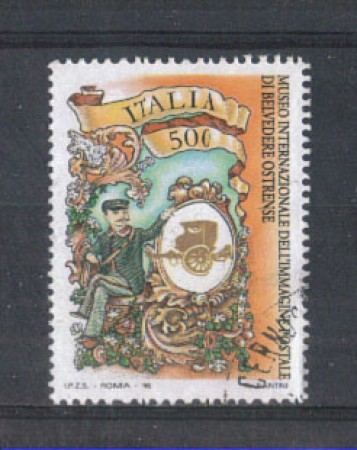1996 - LOTTO/7099U - REPUBBLICA - MUSEO POSTALE - USATO
