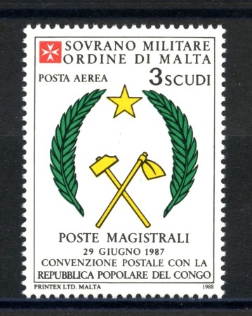 1988 - SOVRANO MILITARE DI MALTA - LOTTO/39287 - POSTA AEREA COL GONGO - NUOVO
