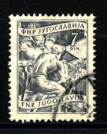 1950/51 - JUGOSLAVIA - 7 d. ATTIVITA' - VARIETA' - USATO - LOTTO/33769