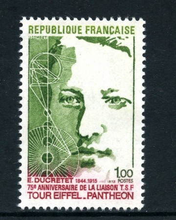 1973 - FRANCIA - COLLEGAMENTO TORRE EIFFEL-PANTHEON - NUOVO - LOTTO/26074