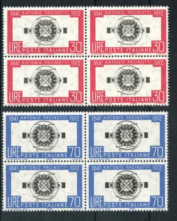 1962 - LOTTO/6400Q - REPUBBLICA - ANTONIO PACINOTTI 2v. - QUARTINE NUOVI