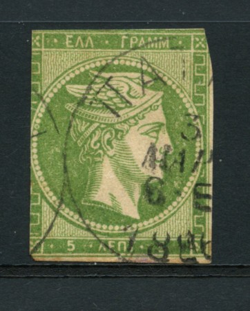 1861 - LOTTO/14404 - GRECIA - 5 l. VERDE MERCURIO - USATO