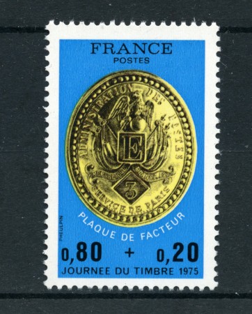 1975 - LOTTO/22632 - FRANCIA - GIORNATA DEL FRANCOBOLLO - NUOVO