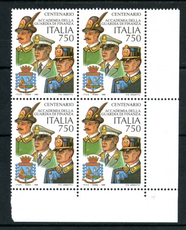 1996 - LOTTO/REP2244Q - REPUBBLICA - ACCADEMIA GUARDIA DI FINANZA - QUARTINA