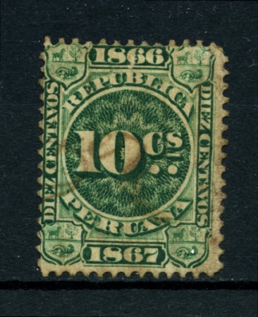 1866/67 - LOTTO/18655 - PERU' - FRANCOBOLLO FISCALE