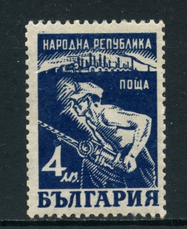 1948 - BULGARIA - PRO MINATORI - NUOVO - LOTTO/27154