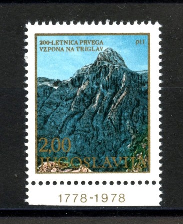 1978 - JUGOSLAVIA - LOTTO/38214 - ASCENSIONE MONTE TRIGLAV - NUOVO