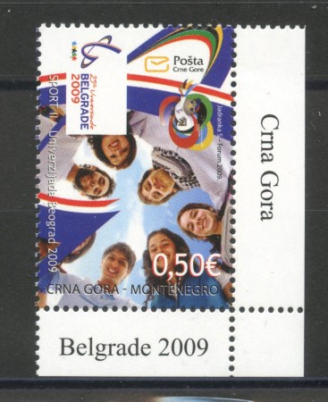 2009 - MONTENEGRO REPUBBLICA - UNIVERSIADE - NUOVO - LOTTO/34876