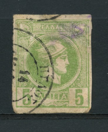 1886/88 - LOTTO/14414 - GRECIA - 5l. VERDE  MERCURIO - USATO
