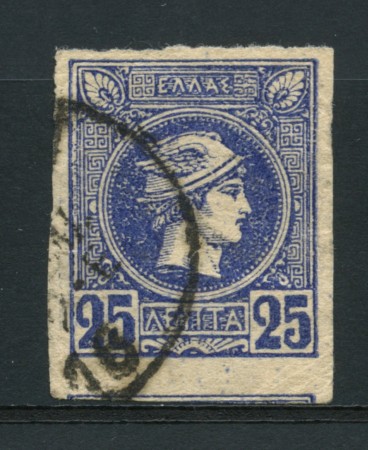1886/88 - LOTTO/14417 - GRECIA - 25 l. MERCURIO BLU - USATO