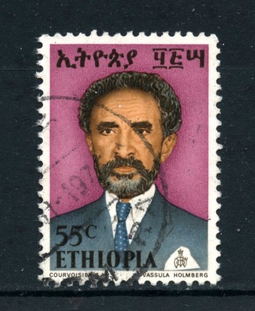 1973 - ETHIOPIA - 55c. HAILE SELASSIE - USATO - LOTTO/25517