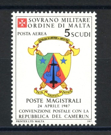 1987 - LOTTO/39275 - SMOM - P/A CONVENZIONE CAMERUN 1v.- NUOVO