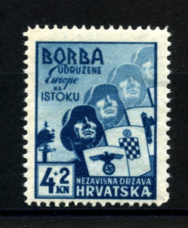 1941 - CROAZIA - PRO LEGIONE VOLONTARI - NUOVO - LOTTO/32545