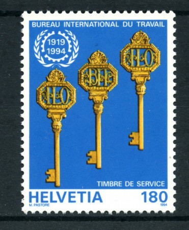 1994 - LOTTO/23846 - SVIZZERA - SERVIZIO -  75° UFFICIO DEL LAVORO - NUOVO