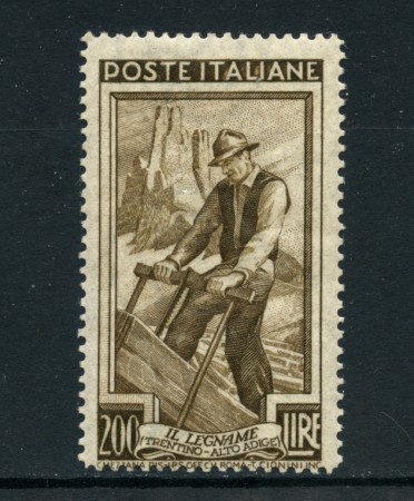 1950 - LOTTO/24681 - REPUBBLICA - 200 Lire ITALIA AL LAVORO - NUOVO