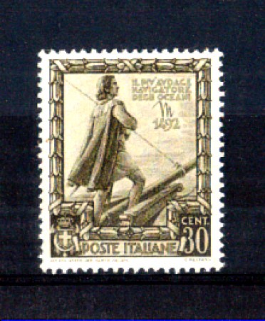 1938 - LOTTO/11290 - REGNO - 30c. PROCLAMAZIONE IMPERO - NUOVO