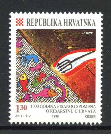 1996 - CROAZIA - LA PESCA IN CROAZIA - NUOVO - LOTTO/32698