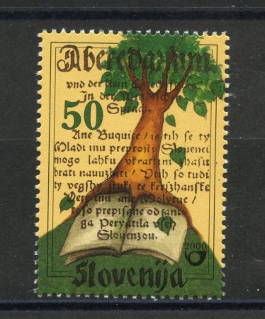 2000 - SLOVENIA - PRIMO LIBRO STAMPATO IN SLOVENIA - NUOVO - LOTTO/34132