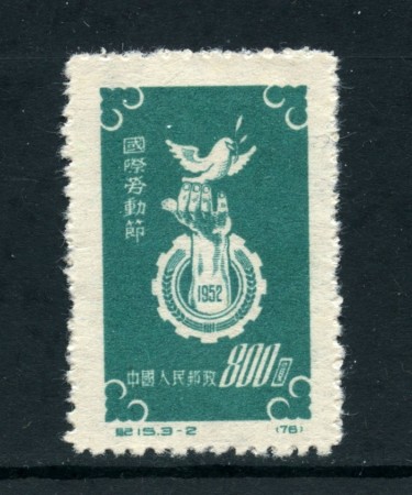 1952 - CINA - 800 $. I° MAGGIO - NUOVO - LOTTO/25937