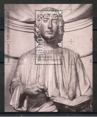 2009 - CROAZIA - IVAN DUKNOVIC  FOGLIETTO NUOVO - NUOVI - LOTTO/33094