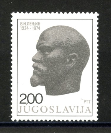 1974 - JUGOSLAVIA - CINQUANTENARIO DI LENIN - NUOVO - LOTTO/35603