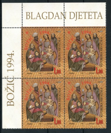 1994 - CROAZIA - LOTTO/20241Q - NATALE - NUOVO QUARTINA