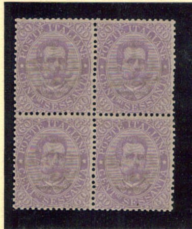 1889 - LOTTO/REG47QN - REGNO - 6Oc. VIOLETTO UMBERTO I° - QUART.