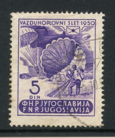 1950 - JUGOSLAVIA - LOTTO/42474 - POSTA AEREA 5 d. SETTIMANA AEREA - USATO