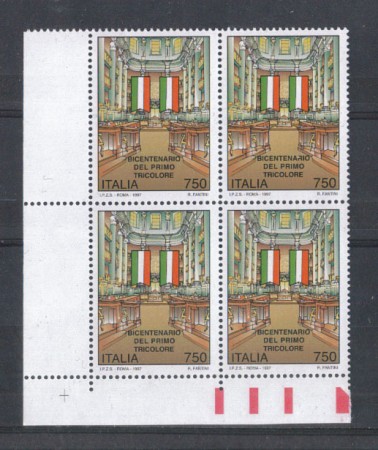 1997 - LOTTO/7130Q - REPUBBLICA - PRIMO TRICOLORE - QUARTINA
