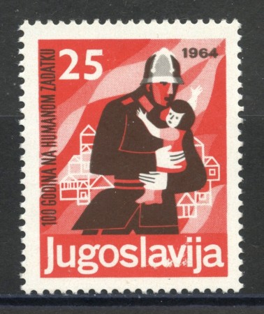 1964 - JUGOSLAVIA - CORPO DEI POMPIERI - NUOVO -  - LOTTO/33853