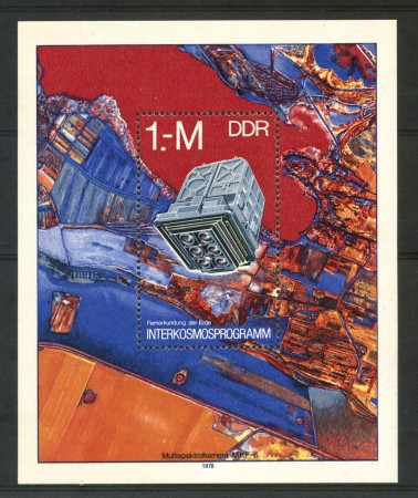 1978 - GERMANIA DDR - PROGRAMMA INTERKOSMOS - FOGLIETTO NUOVO - LOTTO/29519
