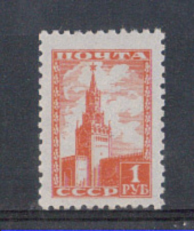 1948 - LOTTO/4394 - UNIONE SOVIETICA - 1r. TORRE SPASSKI