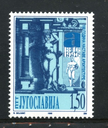 1996 - JUGOSLAVIA - STUDI DI ARCHITETTURA - NUOVO - LOTTO/35449