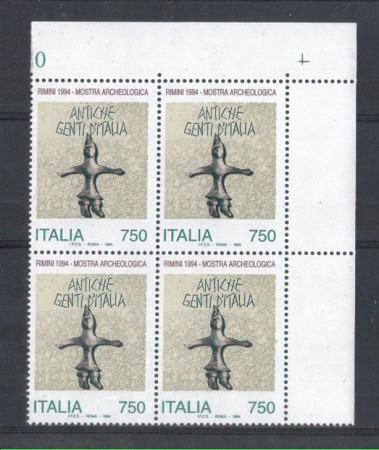 1994 - LOTTO/7041Q - REPUBBLICA - ANTICHE GENTI - QUARTINA