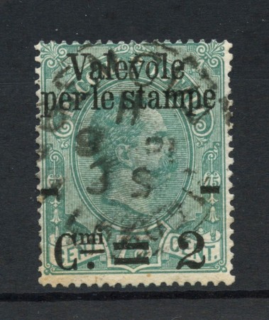 1890 - REGNO - LOTTO/43121 - 2 CENT. SU 75 VERDE VALEVOLE PER LE STAMPE - USATO