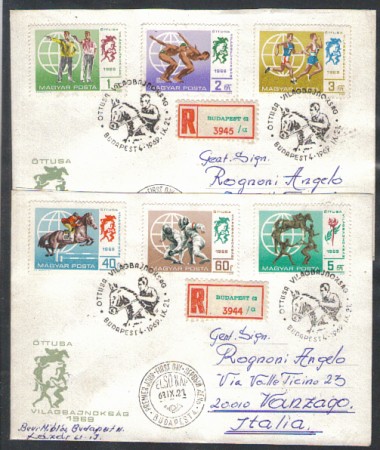 1969 - LBF/6848 - UNGHERIA - IPPICA