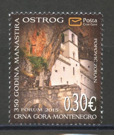 2015 - MONTENEGRO REPUBBLICA - MONASTERO DI OSTROG - NUOVO - LOTTO/34969