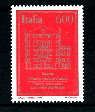 1994 - LOTTO/7057A - REPUBBLICA - PALAZZO  QUERINI DUBOIS - NUOVO