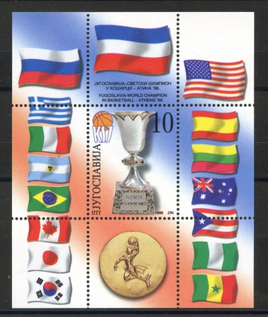 1998 - JUGOSLAVIA - CAMPIONATI DI PALLACANESTRO - FOGLIETTO - NUOVO - LOTTO/35492