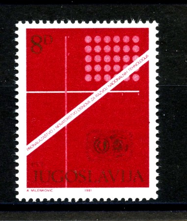1981 - JUGOSLAVIA - LOTTO/38257 - TECNOLOGIA - NUOVO