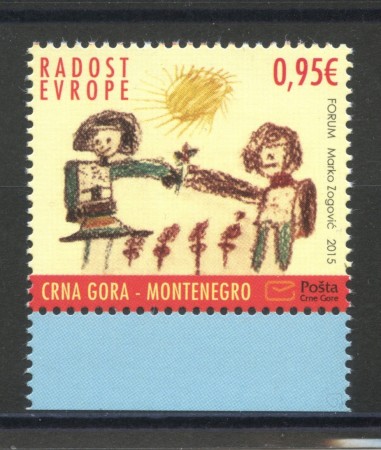 2015 - MONTENEGRO REPUBBLICA - MEETING GIOVANILE - NUOVO - LOTTO/34978