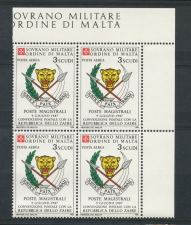 1988 - LOTTO/19516Q - SMOM -  P/A CONVENZIONE CON  LO ZAIRE - QUARTINA