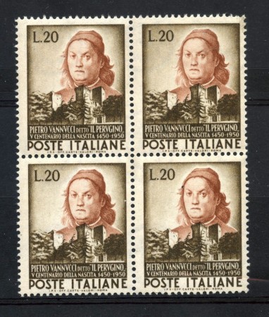 1951 - REPUBBLICA - 20 LIRE P. VANNUCCI DETTO IL PERUGINO - QUARTINA  NUOVI - LOTTO/30324Q
