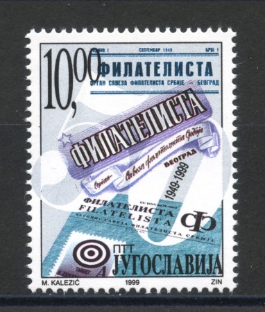 1999 - JUGOSLAVIA - GIORNATA DEL FRANCOBOLLO - NUOVO - LOTTO/35515