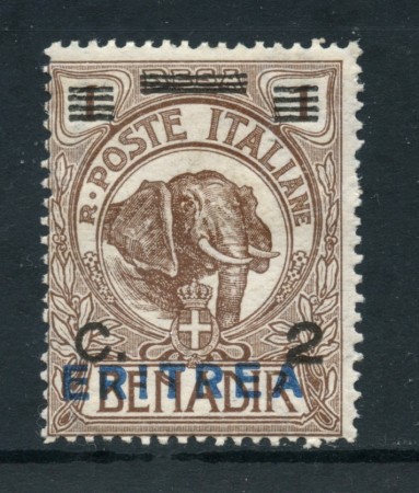 1924 - ERITREA - 2 SU 1 BESA BRUNO - CON LINGUELLA - LOTTO/25329