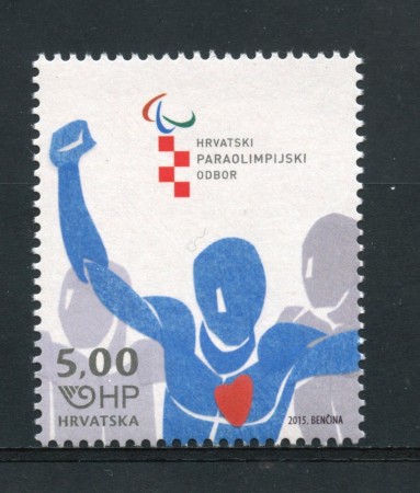 2015 - CROAZIA - COMITATO PARALIMPICO - NUOVO - LOTTO/33233