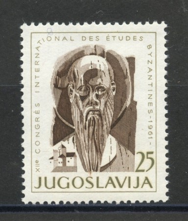 1961 - JUGOSLAVIA - STUDI BIZANTINI - NUOVO- LOTTO/33834