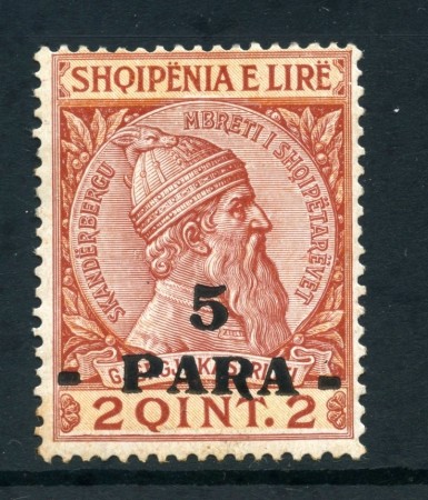 1914 - ALBANIA - 5 PARA SU 2QINT - LINGUELLATO - LOTTO/26754