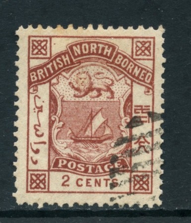 1886/89 - NORD BORNEO - 2 CENT. BRUNO - USATO - LOTTO/26962