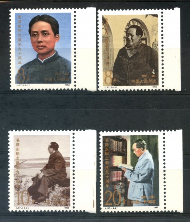 1983 - CINA - 90° ANNIVERSARIO DELLA NASCITA DI MAO 3v. - NUOVI - LOTTO/13357